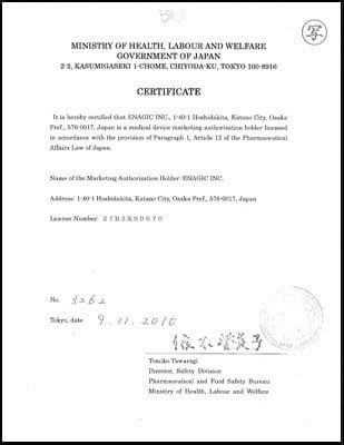 certifications7