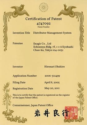 certifications9
